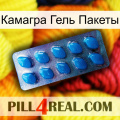 Камагра Гель Пакеты viagra1